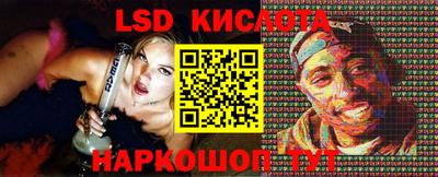 наркотики Нальчик