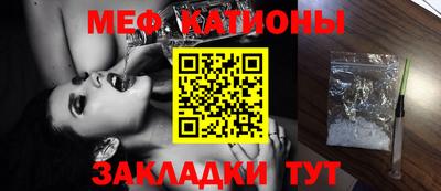 первитин Нарткала