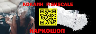 первитин Нарткала