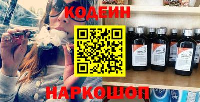 первитин Нарткала