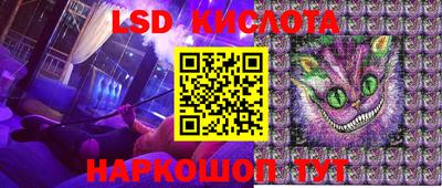 первитин Нарткала