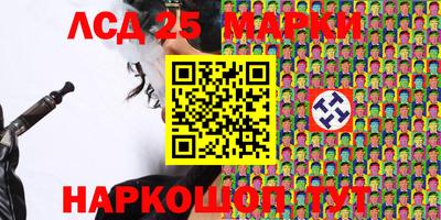 первитин Нарткала