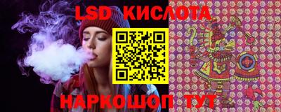альфа пвп VHQ Наро-Фоминск