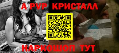 наркотики Нальчик