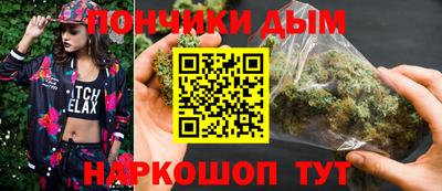 первитин Нарткала