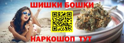 альфа пвп VHQ Наро-Фоминск