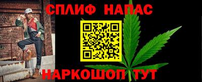 первитин Нарткала