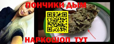 альфа пвп VHQ Наро-Фоминск
