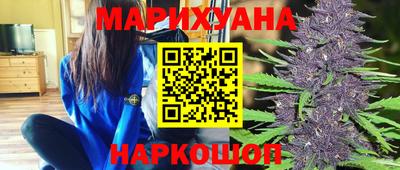 наркотики Нальчик