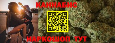 первитин Нарткала