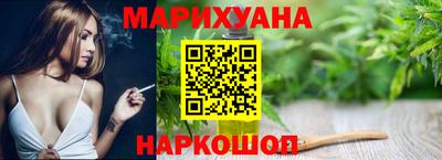 наркотики Нальчик