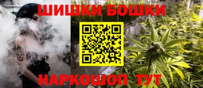 альфа пвп VHQ Наро-Фоминск