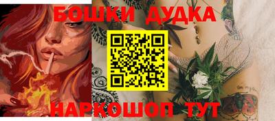 первитин Нарткала
