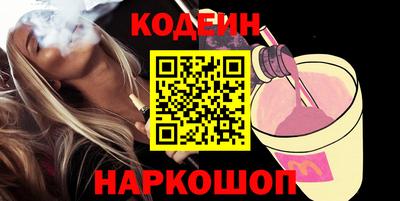 первитин Нарткала