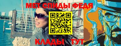 наркотики Нальчик