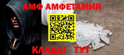 первитин Нарткала