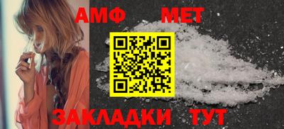 наркотики Нальчик
