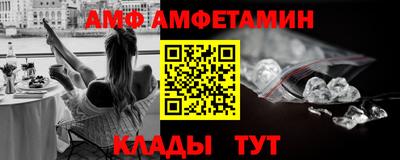 наркотики Нальчик