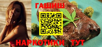 наркотики Нальчик