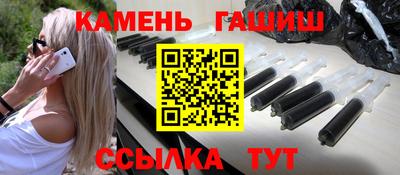 наркотики Нальчик